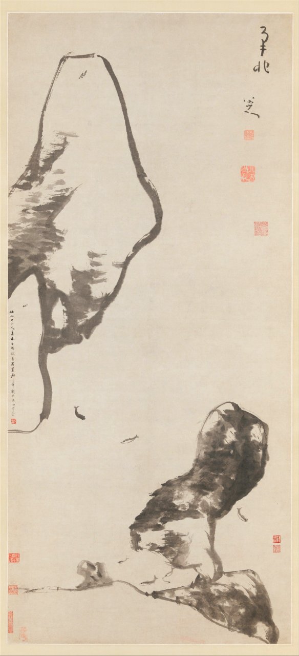 Bada Shanren (Zhu Da) - Fish and rocks - 1989.363.137 - Metropolitan Museum of Art