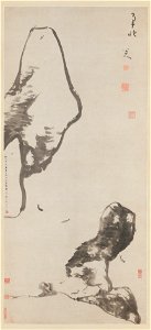 Bada Shanren (Zhu Da) - Fish and rocks - 1989.363.137 - Metropolitan Museum of Art