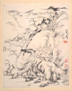 Bada Shanren (Zhu Da) - Landscape album - 1989.363.138a–l - Metropolitan Museum of Art