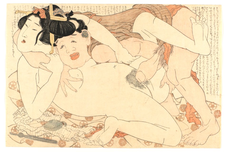 Badhuis bediende en naakte vrouw-Rijksmuseum RP-P-2008-9