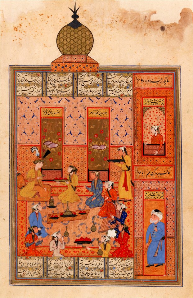 Bahram Gur in the yellow pavilion