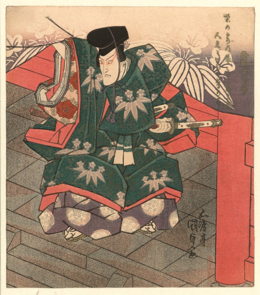 Bandô Mitsugorô III in de rol van Shigetada-Rijksmuseum RP-P-1958-467