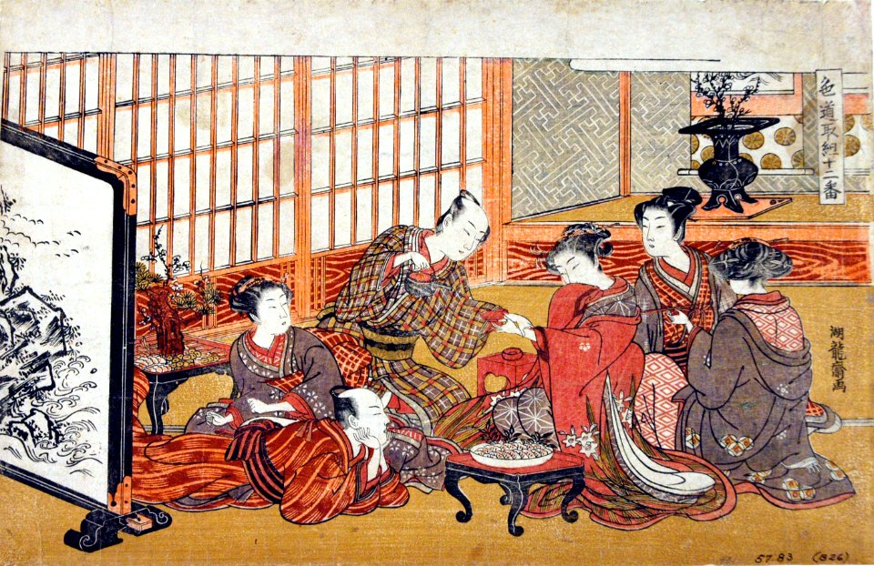 Banquet in a wealthy household (5758877457)