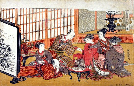 Banquet in a wealthy household (5758877457)