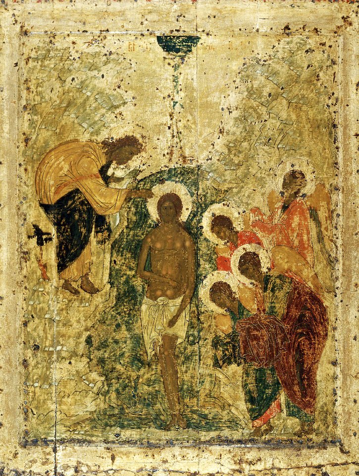 Baptism (15th c., Annunciation Cathedral in Moscow)