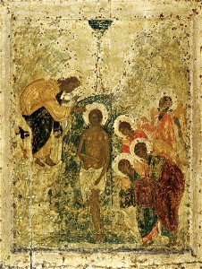 Baptism (15th c., Annunciation Cathedral in Moscow)