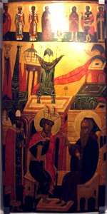 Barlaam and Josaphat (icon)