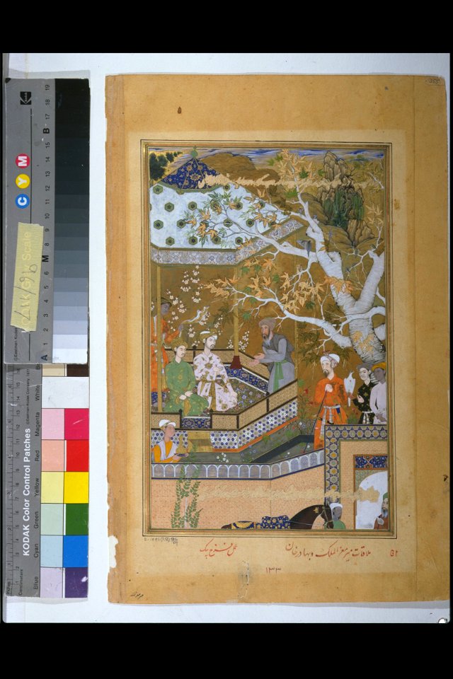 1565-A meeting between the rebel Bahadur Khan and the Mughal emissary Mir Mu'izz al Mulk-Akbarnama
