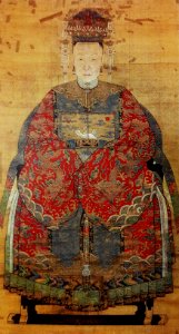 Zhou An Portrait of a dignitary's wife