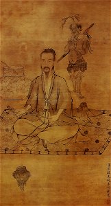 Gu Jianlong Immortal Lü Dongbin