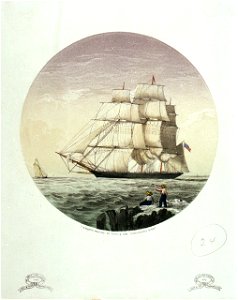 American Liner (ca.1860) No 2 Dean and Son's Shipping Views. Dean's tintorette sketches No.2. Dean and Son Threadneedle St RMG PU6469