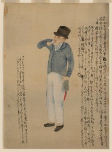 American sailor drinking LCCN2002700077