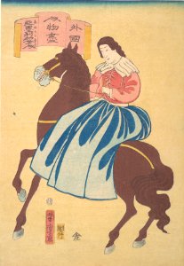 Amerika nyōjin-American Horsewoman MET DP148048