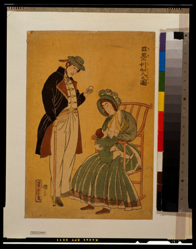 Amerikajin no zu LCCN2002700292