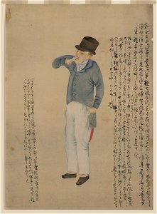American sailor drinking LCCN2002700077