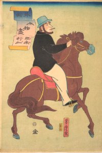 Amerika-American Horseman MET DP148047