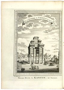 AMH-7967-KB Triumphal arch in Canton