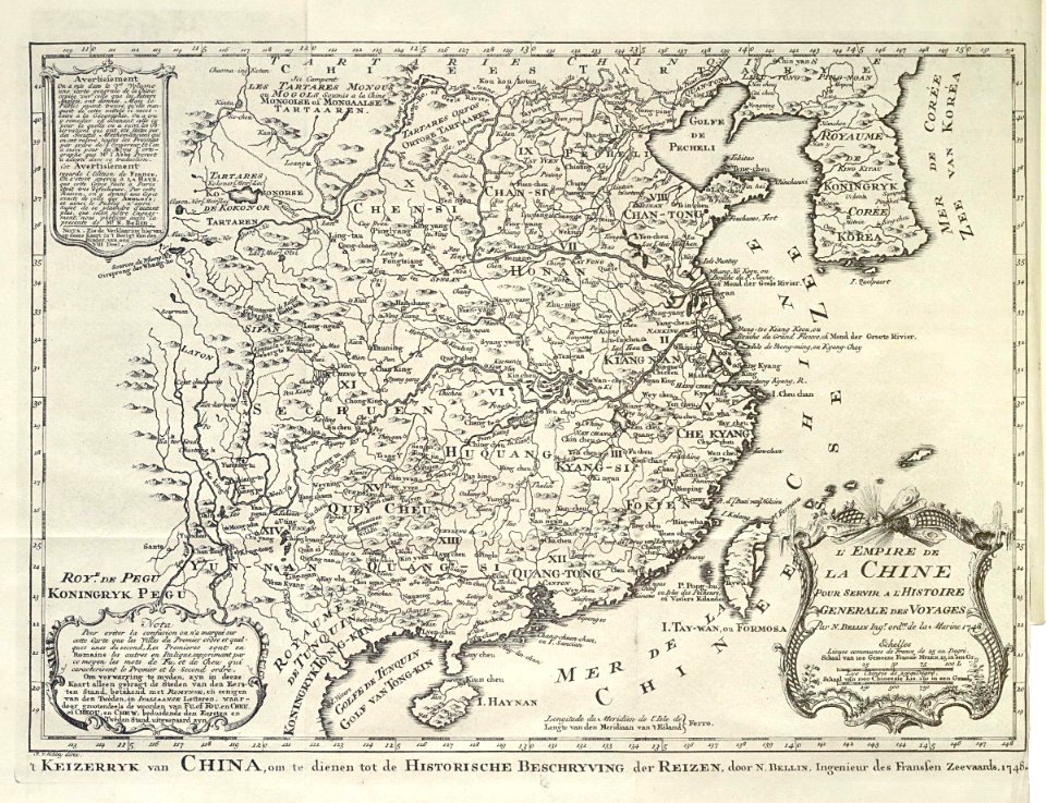 AMH-7973-KB Map of China and Korea