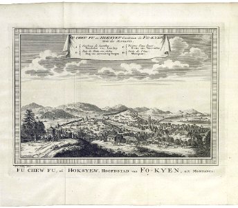 AMH-7972-KB View of Hoksyew
