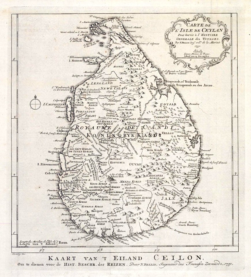 AMH-7998-KB Map of Ceylon