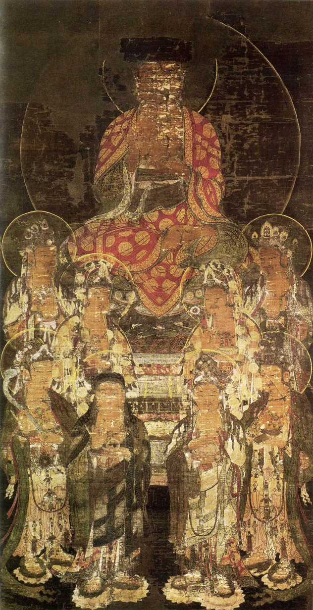 Amida with Eight Great Bodhisattvas (University Art Museum, Tokyo University of the Arts) 2
