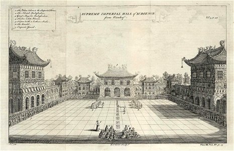 AMH-8183-KB Imperial Hall of Audience in Peking