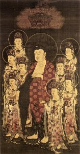 Amitabha with Eight Great Bodhisattvas (Jokyoji Kyoto)