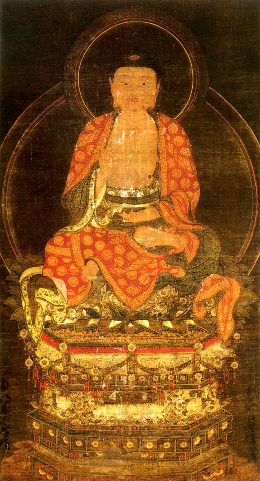 Amitabha (Gyokurin-in Kyoto)