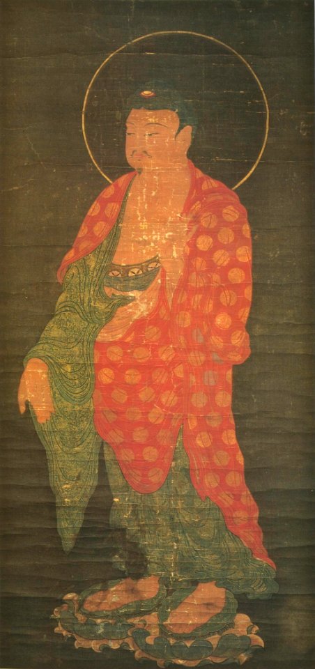Amitabha (Shoboji)