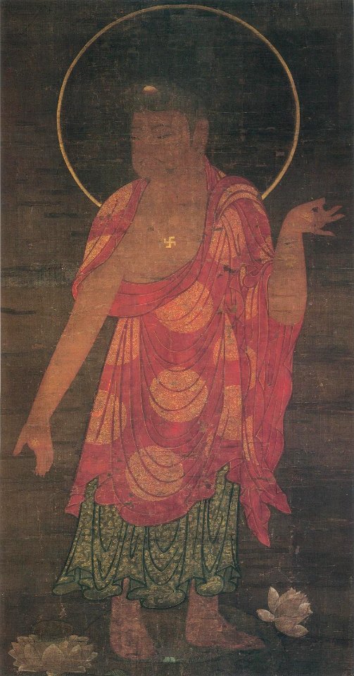 Amitabha (former Shimazu collection)