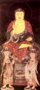 Amitabha Triad (Nezu Museum)
