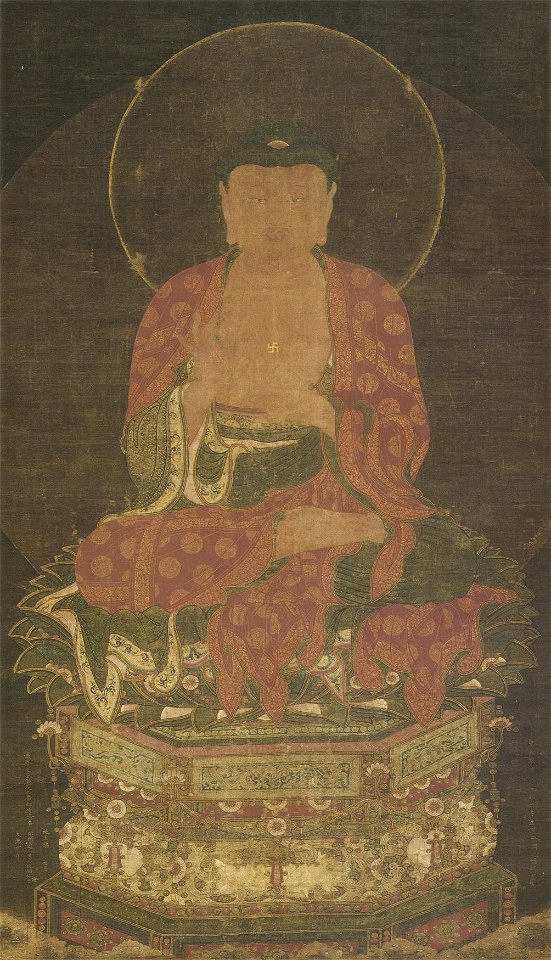 Amitabha (Nezu Museum) 2