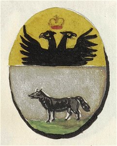 Amścisłaŭ. Амсьціслаў (B. Starzyński, 1781, 1875-1900) (2)