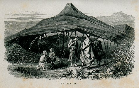 An Arab tent - Bennet James Henry M - 1875. Free illustration for personal and commercial use.
