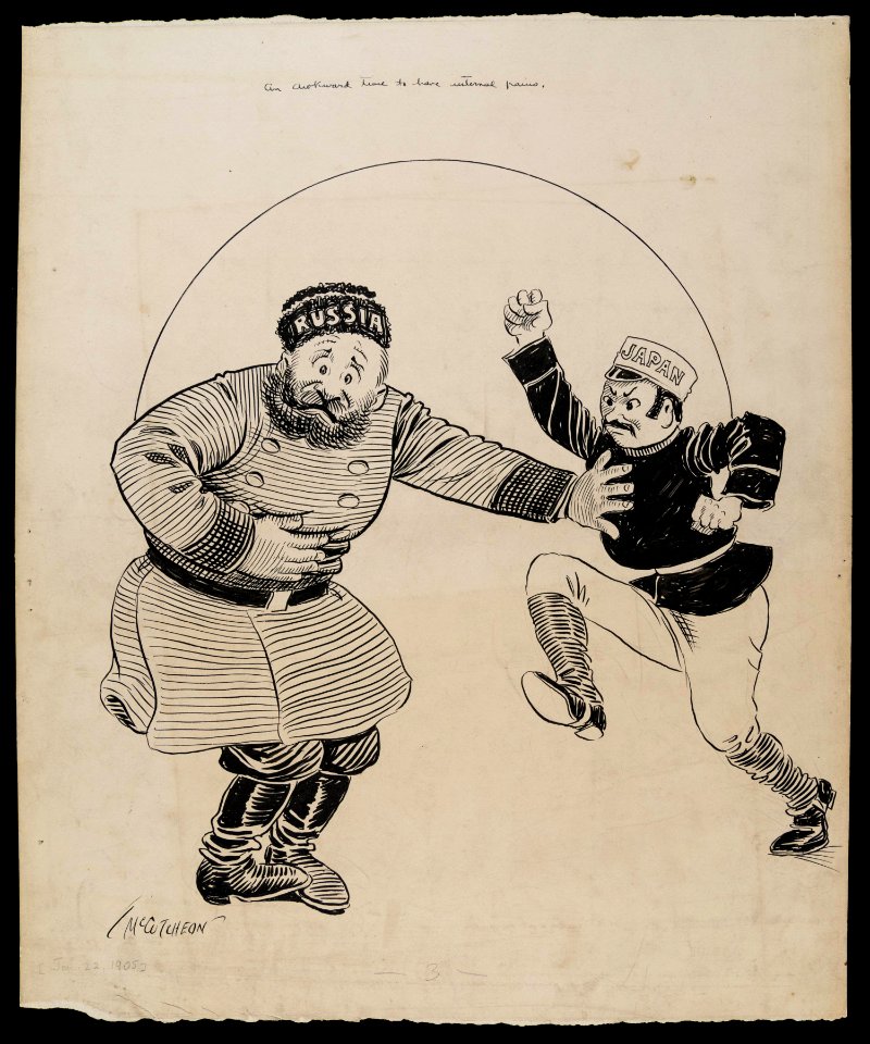An awkward time to have internal pains, January 22, 1905 (NBY 1494)