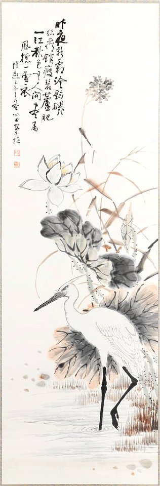 An Chung-sik (also known as Sim-chŏn) - Heron Under Blossoming Lotus Plant at the Water's Edge - 2016.112 - Arthur M. Sackler Museum