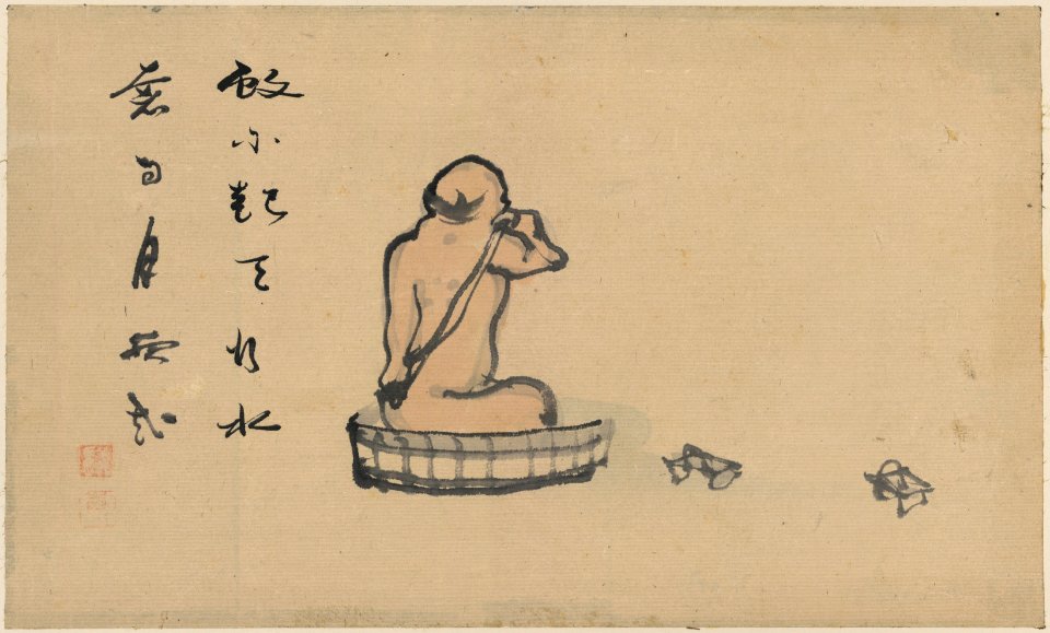 An elderly man, seen from behind, bathing in a wooden tub LCCN2009615305
