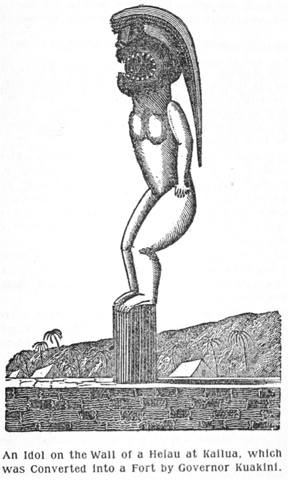 An Idol on the Wall of Heiau at Kailua, sketch by William Ellis