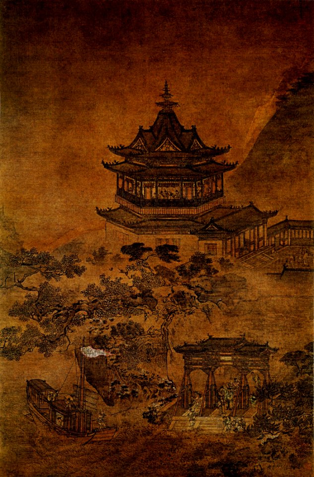 An Zhengwen-Yueyang Tower - Free Stock Illustrations | Creazilla