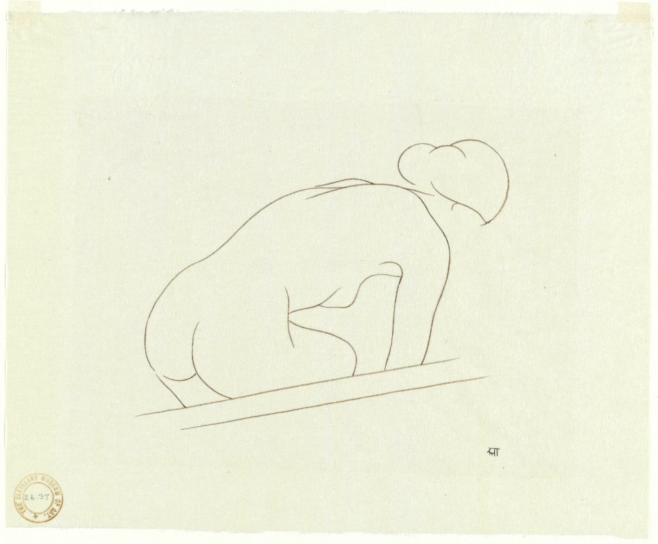 Ananda K. Coomaraswamy (Ceylonese, 1877-1947) - In the Bath - 1926.37 - Cleveland Museum of Art