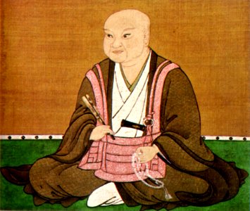 Anayama Nobukimi