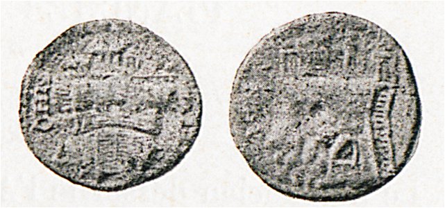 Ancient Athenian coins - Omont Henri Auguste - 1898