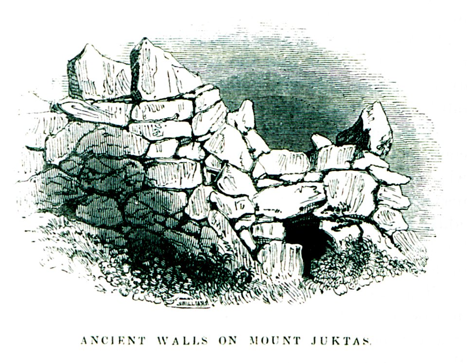 Ancient walls on Mount Juktas - Pashley Robert - 1837