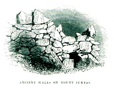 Ancient walls on Mount Juktas - Pashley Robert - 1837