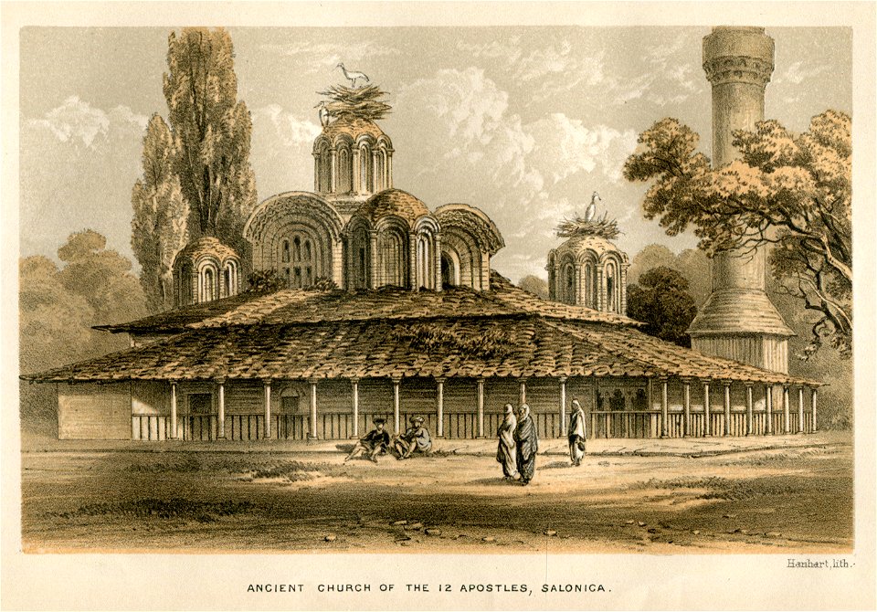 Ancient church of the 12 Apostles, Salonica - Walker Mary Adelaide - 1864