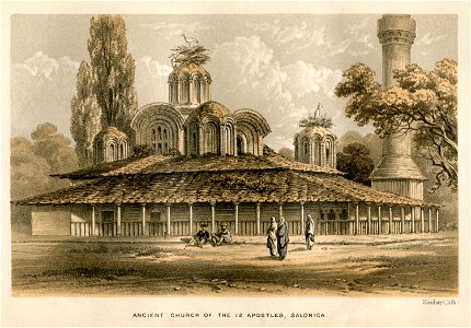 Ancient church of the 12 Apostles, Salonica - Walker Mary Adelaide - 1864