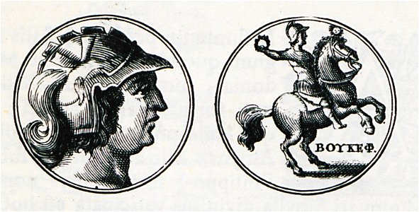 Ancient coin from Macedonia - Laulaurenberg Johann - 1661