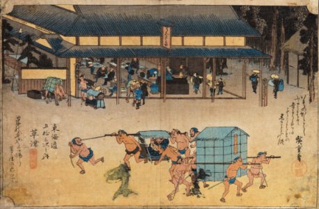 Ando Hiroshige - Landscape at Kusatsu - Google Art Project