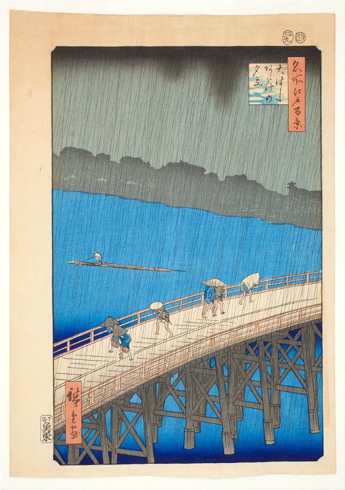 Ando Hiroshige - Downpour at Ohashi Bridge, Atake, from the series One Hundred Famous Views of Edo - Google Art Project