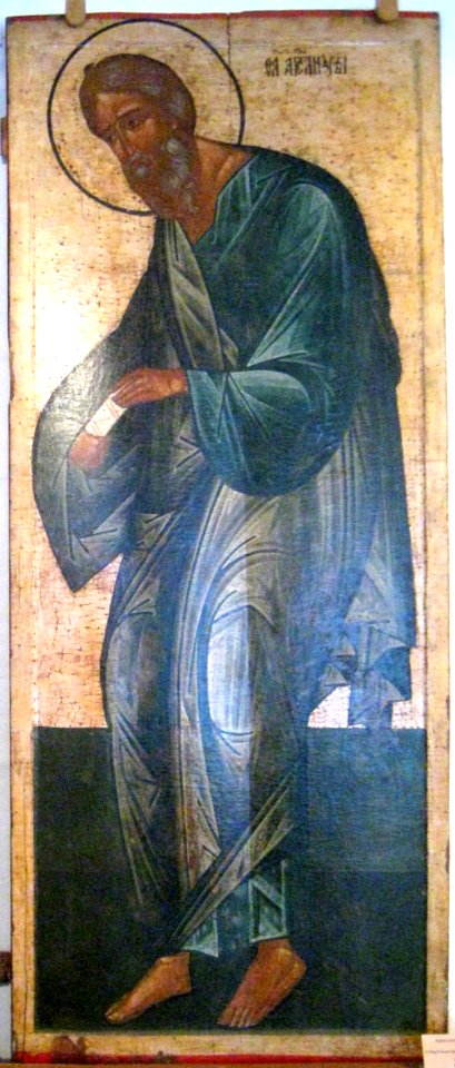 Andrew (Kirillo-Belozersk)